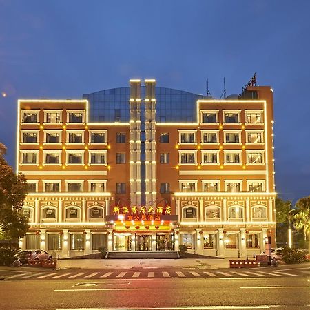 Hotel Ibis Wenzhou Ariport Avenue Exteriér fotografie