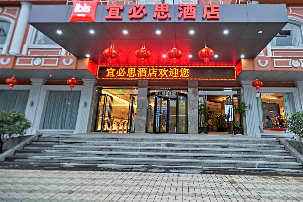 Hotel Ibis Wenzhou Ariport Avenue Exteriér fotografie